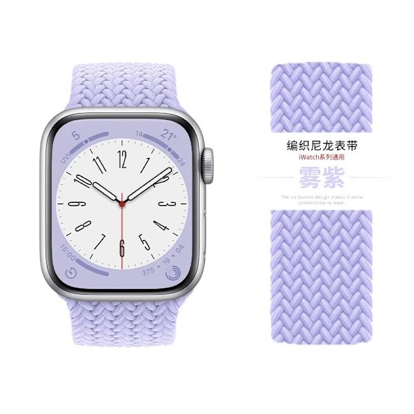Urrem til Apple Watch iWatch 38/40/41mm S størrelse tåge lilla