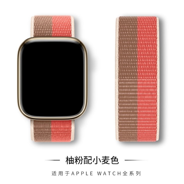 Klockarmband för Apple Watch iWatch 38/40/41mm S10 42 1 Grapefruit rosa med vete färg