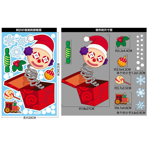 Jul Spegeldekal Jultomte Älg Snögubbe Väggdekaler Fönsterdekor God Jul Dekor För Hemmet Gott Nytt År 2023 G