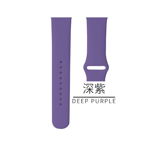 Kellon ranneke Apple Watch iWatchille Soveltuu: 1-9 sukupolvi SE 42/44/45 standardimalli 41 tumman violetti