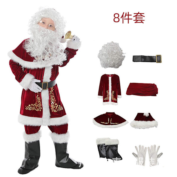 Juldräkt för vuxna Juldräkt för barn Jultomte Cosplay Kostym Jultomte Show Uppträdandekläder Children's 12-piece set