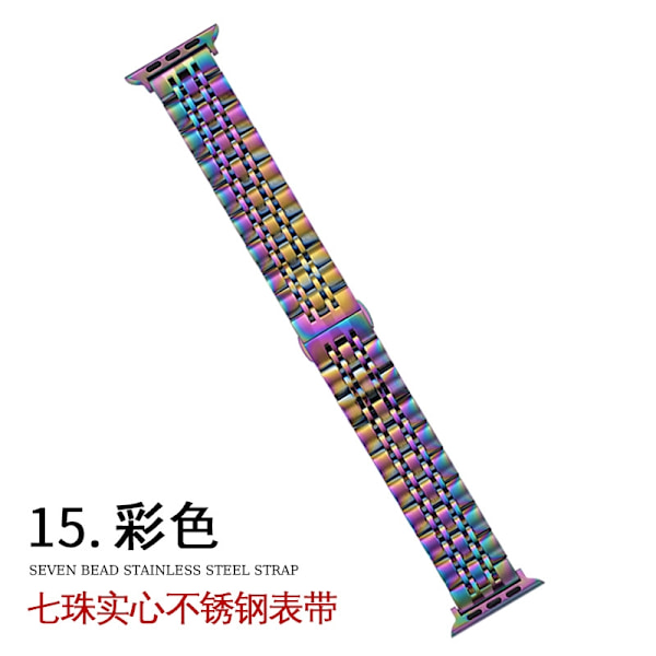 Kellon ranneke Apple Watch iWatchille 38-40-41mm väriperhoslukolla
