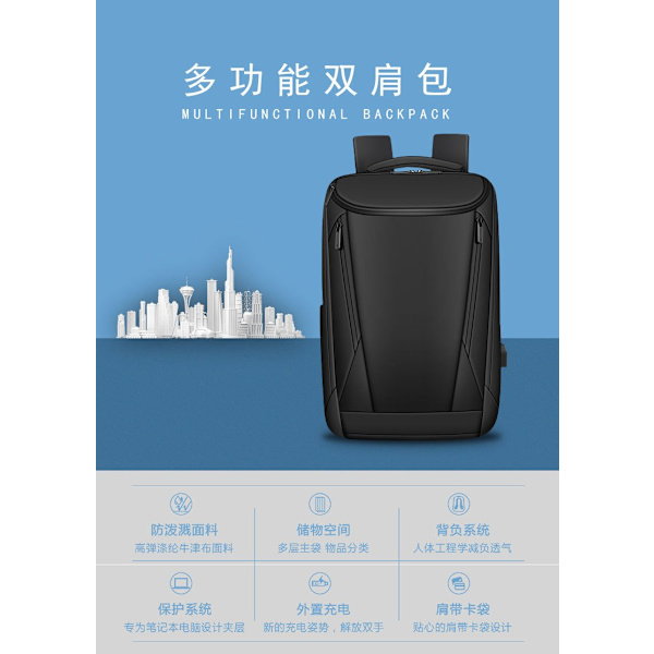 Sport Utendørs Swagger Bag Ryggsekk for Business Default Title