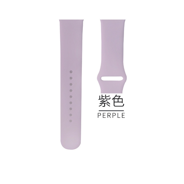 Kellon ranneke Apple Watch iWatchille Soveltuu: 1-9 sukupolvi SE 42/44/45 vakiomalli 7 purppura
