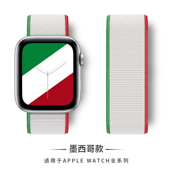 Kellon ranneke Apple Watch iWatch 38/40/41mm Meksiko