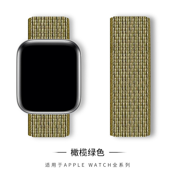 Klockarmband för Apple Watch iWatch 38/40/41mm S10 42 Olivgrön