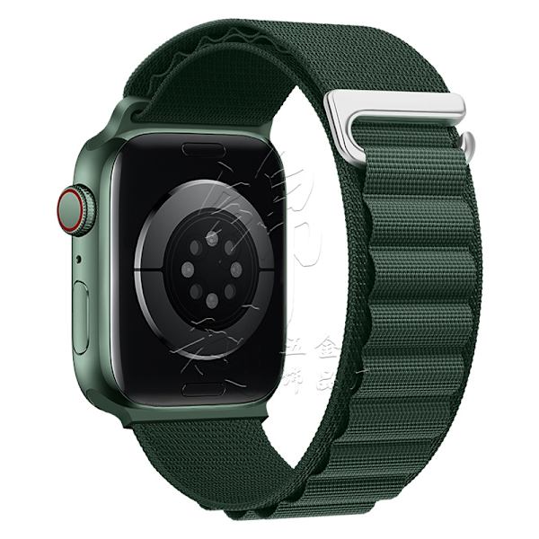 Klockarmband för Apple Watch iWatch 38/40/41/42mm mörk olivgrön