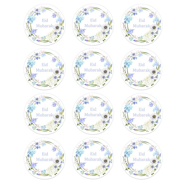 24/48 kpl EID Mubarak -koristetarroja Ramadan Mubarak -koristeet Islamilainen muslimifestivaali Suosikkilahjat Etiketit HAJJ Ramadan Kareem D 24pcs