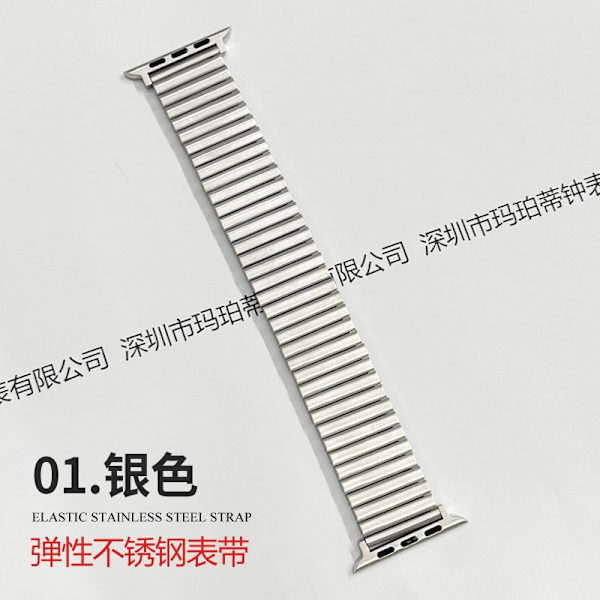 Klockarmband för Apple Watch iWatch för 38-40-41mm silver