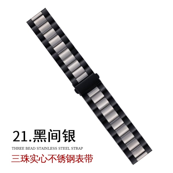 Klockarmband för Apple Watch iWatch för 38-40-41mm 1 svart silver tre pärlor solid