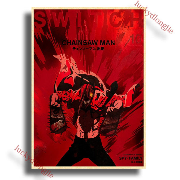 Chainsaw Man Anime Affisch Retro Kraftpapper Vintage Heminredning Målning Vardagsrumsbild Gåva Väggdekaler Caféinredning Konst Vägg 42X30cm(A3) 14