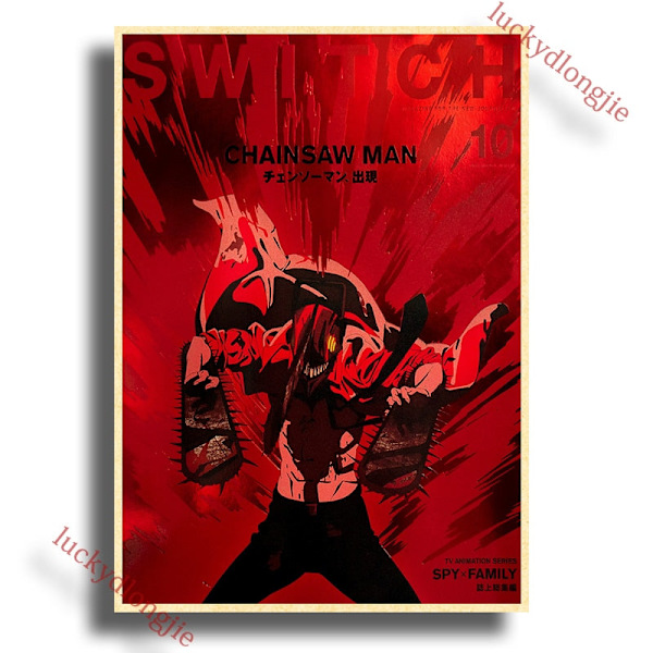 Chainsaw Man Anime Affisch Retro Kraftpapper Vintage Heminredning Målning Vardagsrumsbild Gåva Väggdekaler Caféinredning Konst Vägg 42X30cm(A3) 6