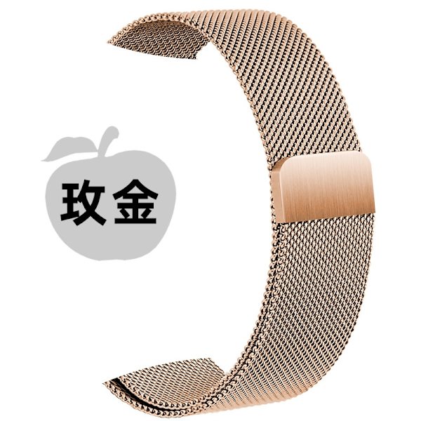 Klockarmband för Apple Watch iWatch för 38-40-41-10 generationen 42mm roséguld