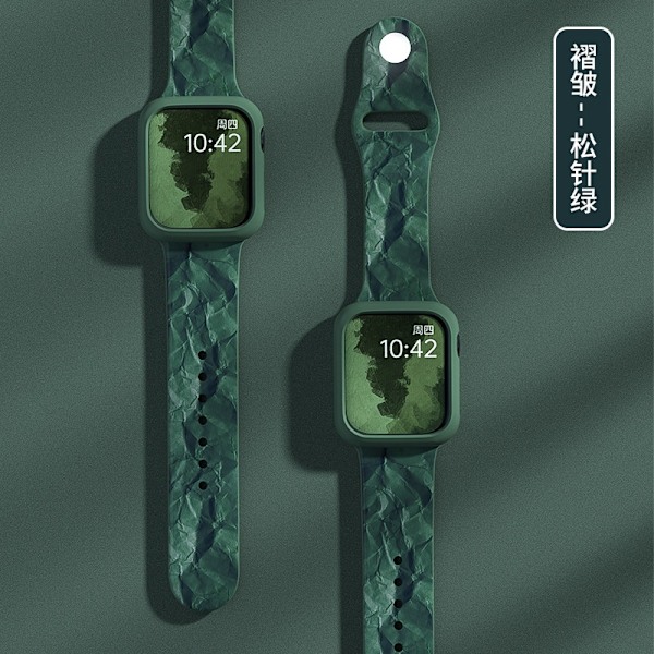 Klockarmband för Apple Watch iWatch 42mm för 1/2/3 generationen plisserat tryckt klockarmband - tallbarrsgrön