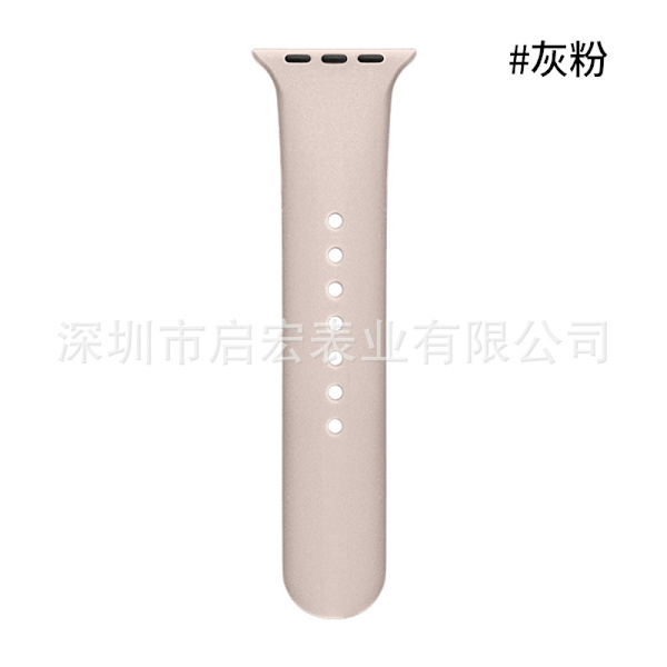 Urrem til Apple Watch iWatch 38/40/41-ML 39 grå pudder