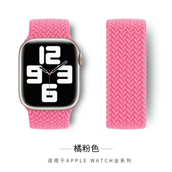 Klockarmband för Apple Watch iWatch 38/40/41mm XS 128mm Orange Rosa Färg