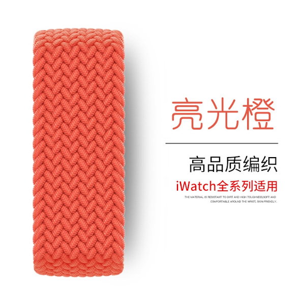 Kellon ranneke Apple Watch iWatch 42/44/45/49MM Kellotaulun koko L Ranteen ympärysmitta 186~200mm Kirkkaan oranssi