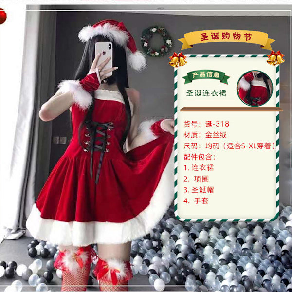 Julekostume Scene Kostume Performance Kostume Performance Kostumer Engros med Hat Christmas 164 Average size