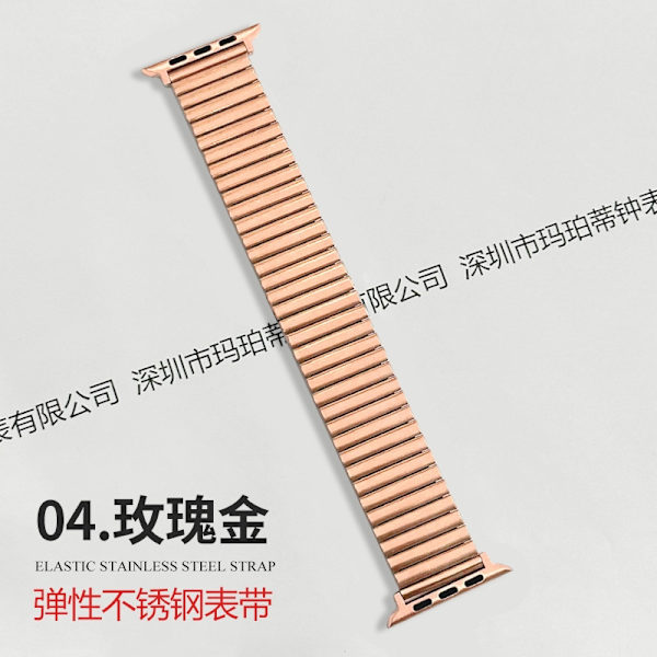 Klockarmband för Apple Watch iWatch för 42-44-45-49mm 4 roséguld