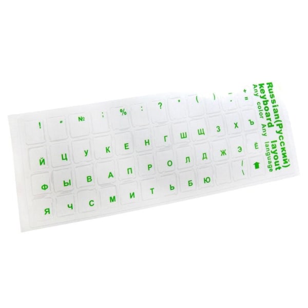2 STK. Tastaturklistermærker Russisk Sprog Gennemsigtigt Tastatur Cover Clear Yellow