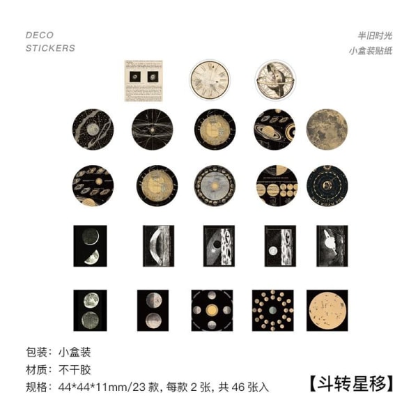 46 st Kawaii Paper Sticker Set Planet Kaffe Blomma Blad Fjärilssvamp Dekorativa klistermärken för Srapbooking Album Planner A