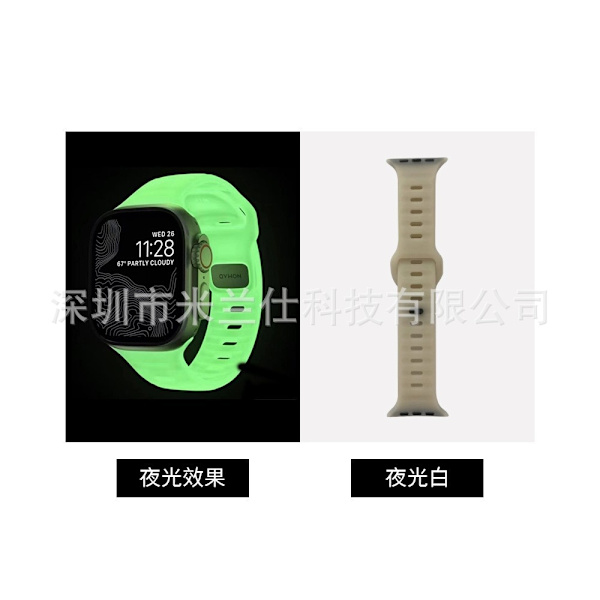 Urrem til Apple Watch iWatch 38/40/41/42mm-S10 Lysende farve