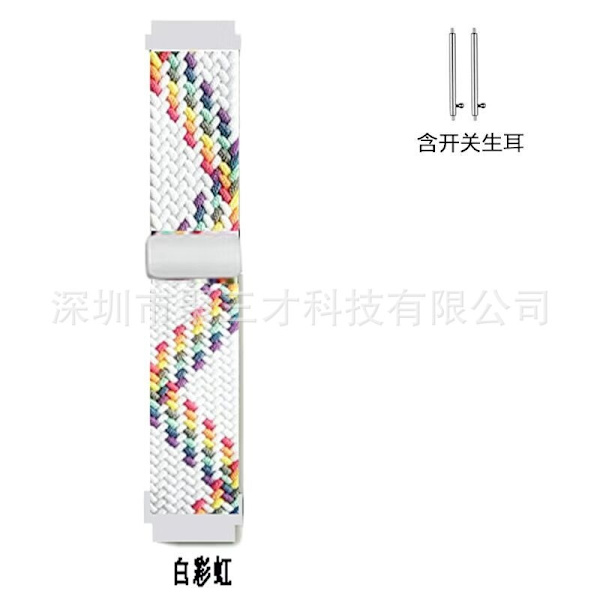 Urrem til Apple Watch iWatch til 42/44/45/49MM Hvid Regnbue Magnetisk Elastisk Model