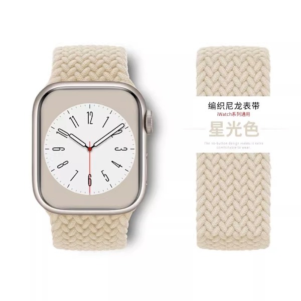 Kellon ranneke Apple Watch iWatch 38/40/41mm S-koko tähtivalo väri