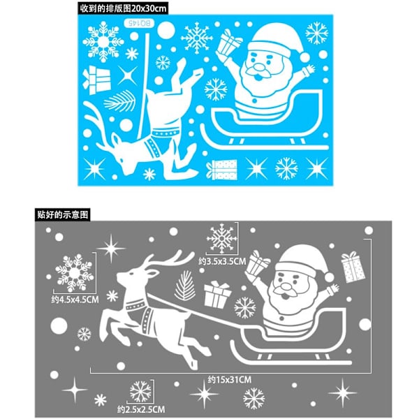 Jul Tomte Älg Snögubbe Fönsterdekaler Väggprydnad Jul Glasdekaler God Jul För Heminredning Nyår 2023 Blue