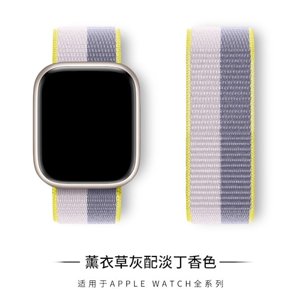 Kellon ranneke Apple Watch iWatch 38/40/41/42mm Laventeli Harmaa vaalealla Lilalla