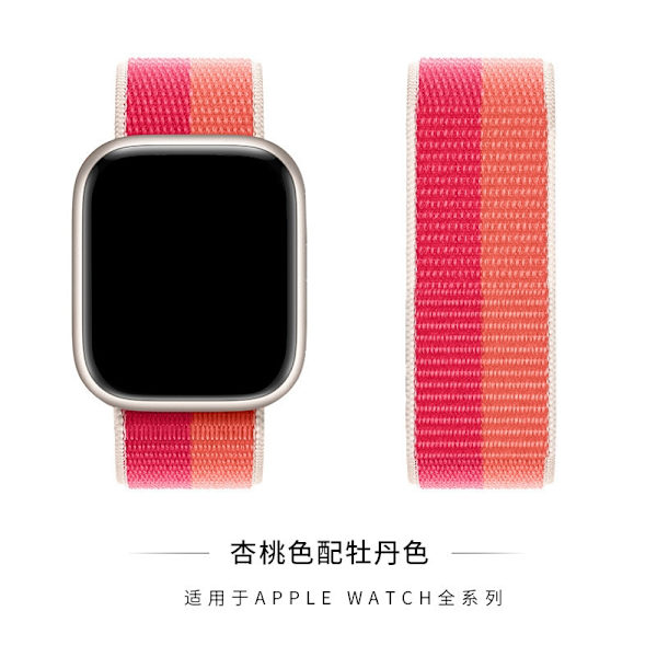 Kellon ranneke Apple Watch iWatch 38/40/41mm Aprikoosi Pionilla
