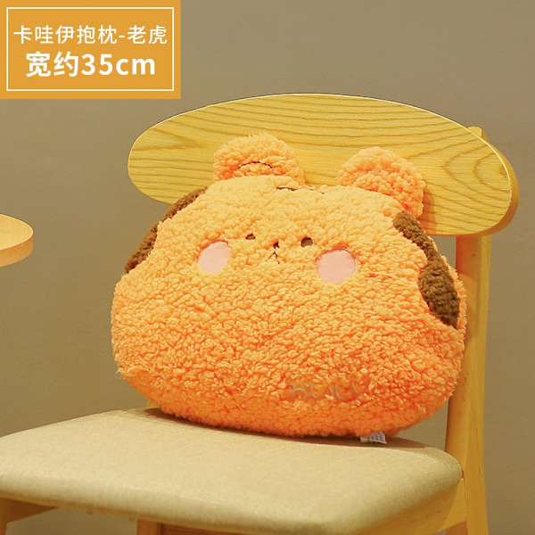 35 cm kawaii Dyre Teddybjørn Kanin Frø Tiger Gris Plys Legetøj Tegneserie Fyldt Blød Pude Ryg Sofa Pude til Piger Børn frog pillow