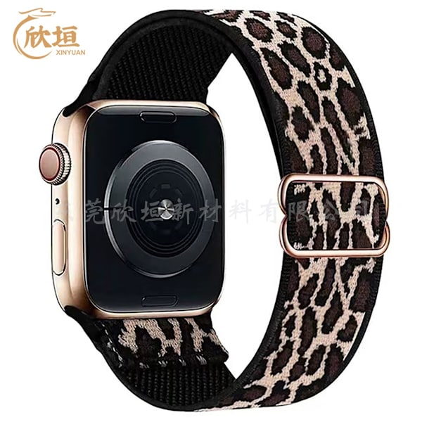 Klokkereim for Apple Watch iWatch 38/40/41 Leopard