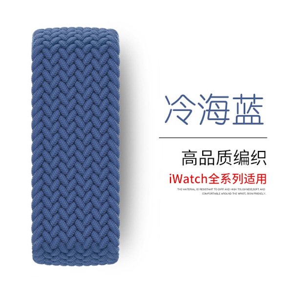 Klockarmband för Apple Watch iWatch 38/40/41MM urtavla storlek S handledsomkrets 141~154mm Kall havsblå
