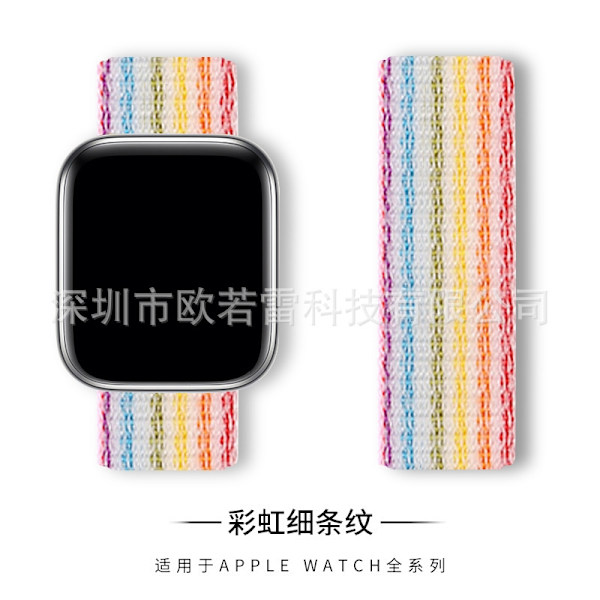 Klockarmband för Apple Watch iWatch 60 regnbågsrandigt 38/40/41MM