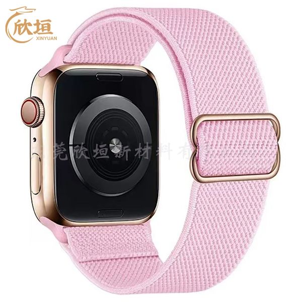 Urrem til Apple Watch iWatch 42/44/45/49mm Pink