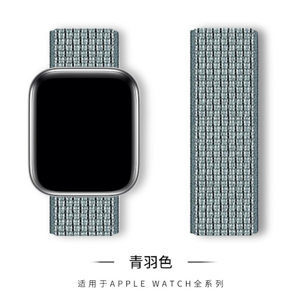 Klockarmband för Apple Watch iWatch 42/44/45/49mm S10 46 grön fjäderfärg