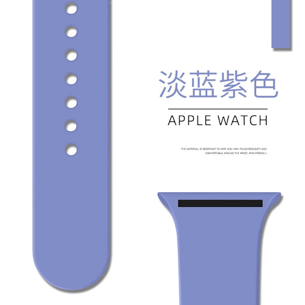 Kellon ranneke Apple Watch iWatch 38/40/41/42mm Standard/S 10. sukupolven tuotteelle 1 vaaleansininen violetti