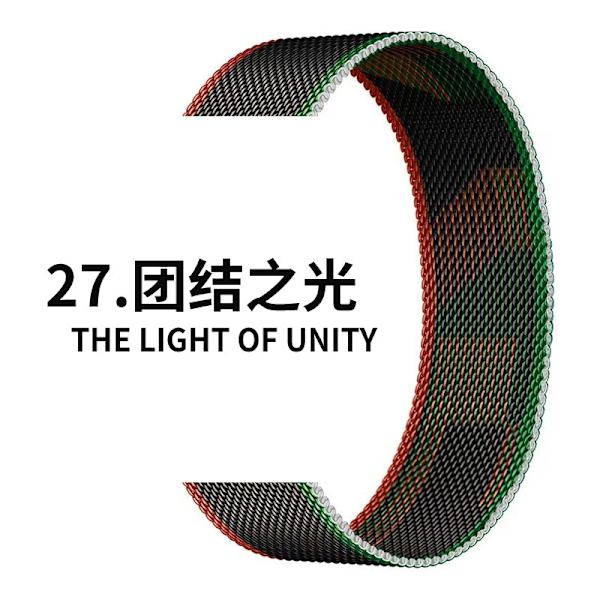 Urrem til Apple Watch iWatch til 1-9 generationer: 38-40-41mm/s10 42mm 27 Unity's Lys