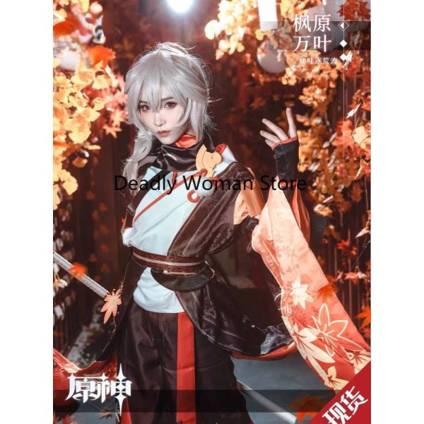 Anime Game Genshin Impact Kiryu Kazuha Battle Suit Kaedehara Wanye Uniform Peruk Cosplay Kostym Halloween Party costume and wig M