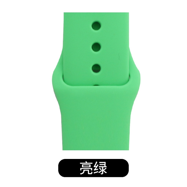 Kellon ranneke Apple Watch iWatch 38/40/41/42 S10 ML Extended Bright Green -kelloon
