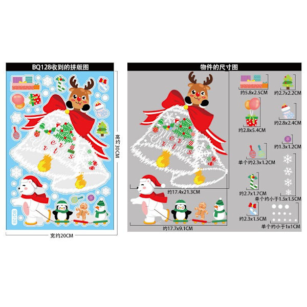 Glædelig Jul Vinduesklistermærker Snemand Elg Juletræ Feliz Navidad Julepynt Til Hjemmet 2023 Børnefavorit Julemandsgaver Coffee