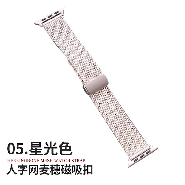 Urrem til Apple Watch iWatch 1-9 generation SE 38-40-41mm 22mm rem stjerneskær farve magnetisk spænde