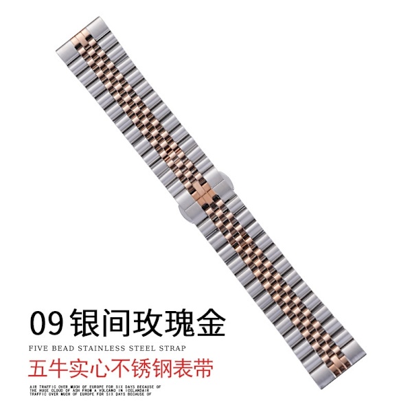 Kellon ranneke Apple Watch iWatch -kelloon Soveltuu: 1-9 sukupolvi/SE 38/40/41mm 9 hopea ruusukulta