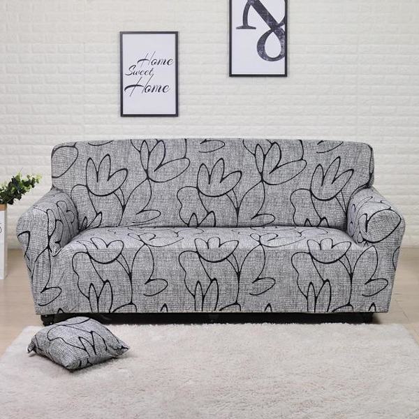 Geometriskt Elastiskt Sofföverdrag för Vardagsrum Modernt Sektionshörnsoffa Överdrag Soffskydd Stolsöverdrag 1/2/3/4 Sits 1 1-seater 90-140cm