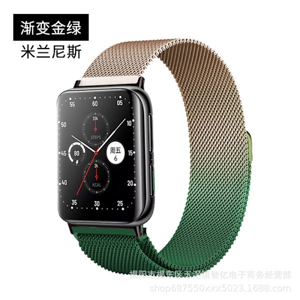 Kellon ranneke Apple Watch iWatch -kelloon, soveltuva liitäntä 42-44-45-49mm PG Milan magneettinen imu, kullanvihreä