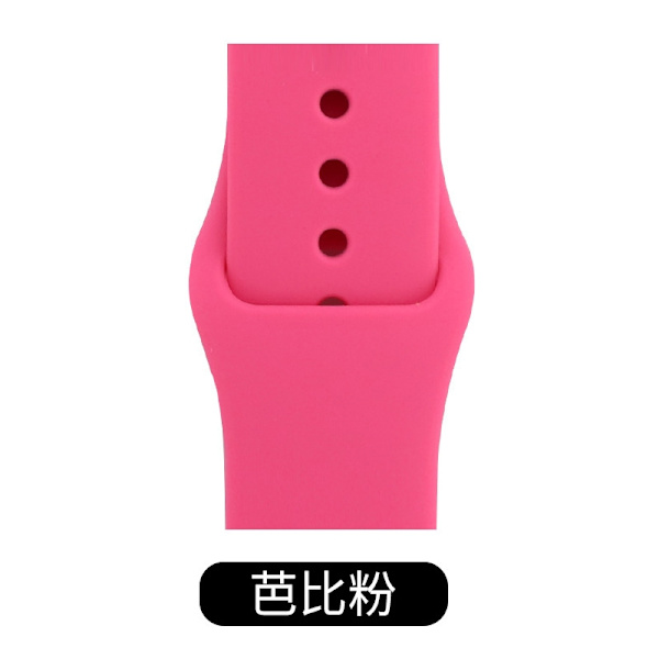 Klockarmband för Apple Watch iWatch 38/40/41/42 S10 ML Förlängd Barbie Rosa
