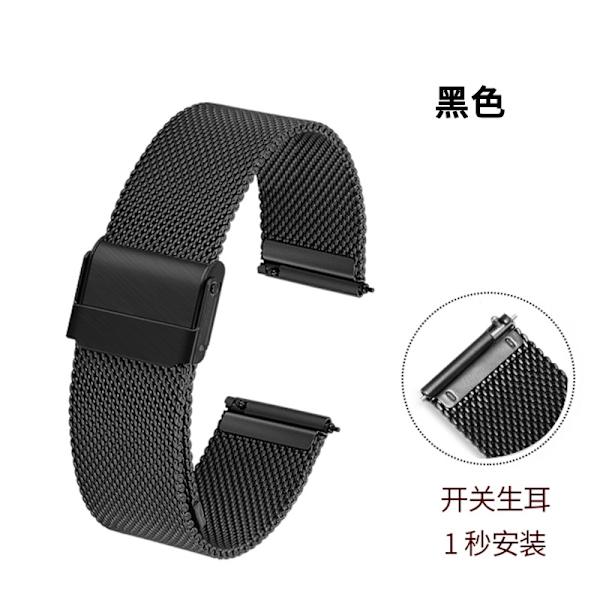 Kellon ranneke Apple Watch iWatch 12*12mm musta tuplalukko