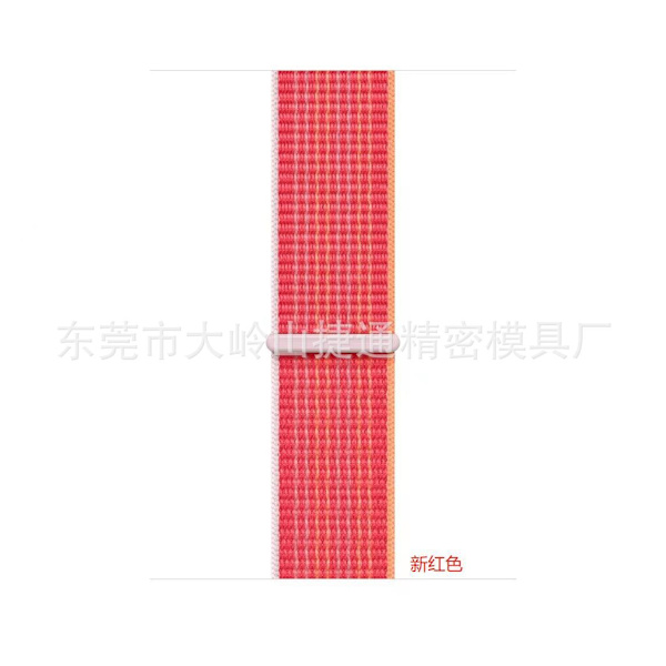 Klockarmband för Apple Watch iWatch 38/40/41/ S1042mm Röd