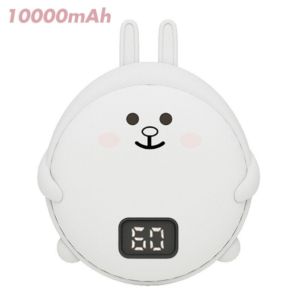 Mini Söt Handvärmare Vintervärmare Handvärmare Uppladdningsbar USB Power Bank Laddning Bärbar Praktisk Värmande Calentador för Flickor Dpink4000mah